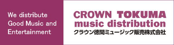 クラウン徳間ミュージックショップ